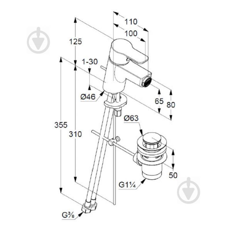 Смеситель для биде Kludi Pure & Easy 375339165 - фото 2