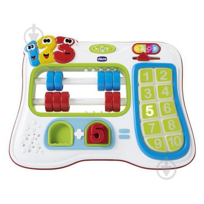 Игрушка интерактивная Chicco Учись считать 10521.00.18 - фото 1