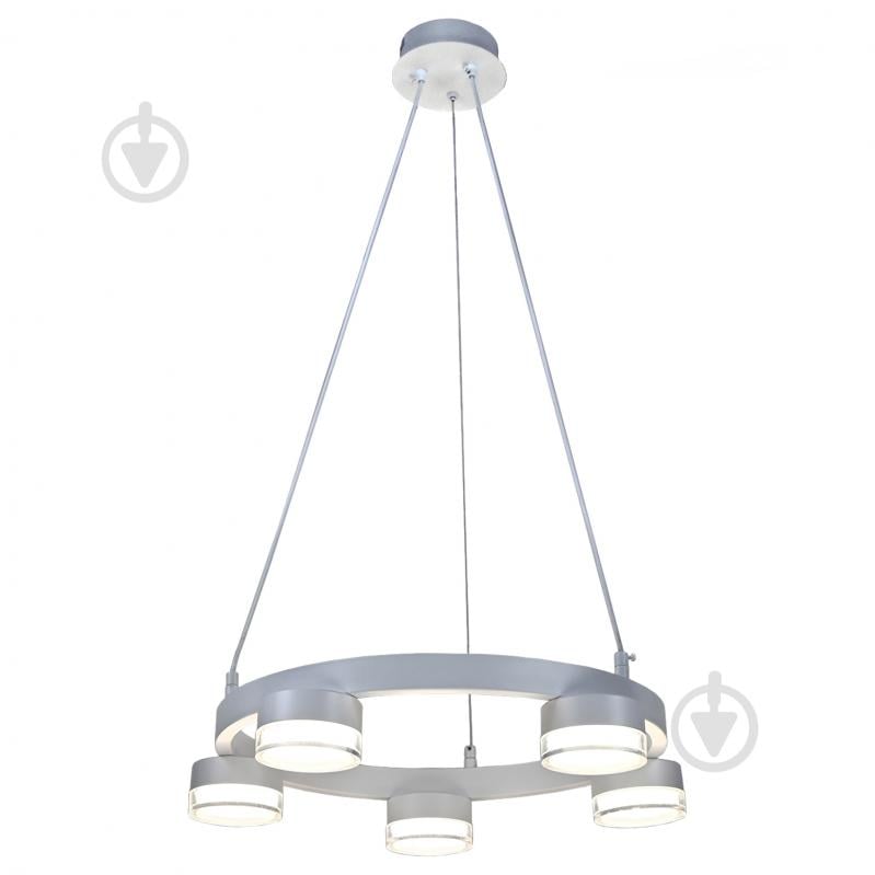 Світильник підвісний Victoria Lighting 5x12 Вт GX53 білий Best/SP5 white - фото 1