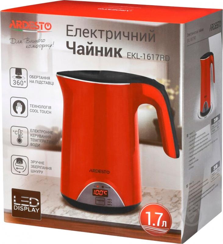 Термочайник Ardesto EKL-1617RD - фото 8 Термочайник Ardesto EKL-1617RD - фото 8