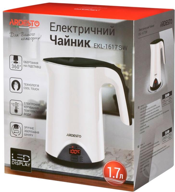 Термочайник Ardesto EKL-1617SW - фото 8 Термочайник Ardesto EKL-1617SW - фото 8