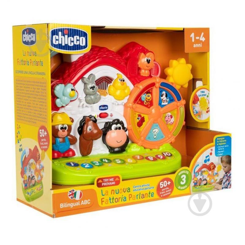 Игрушка музыкальная Chicco Ферма 09604.00.18 - фото 4
