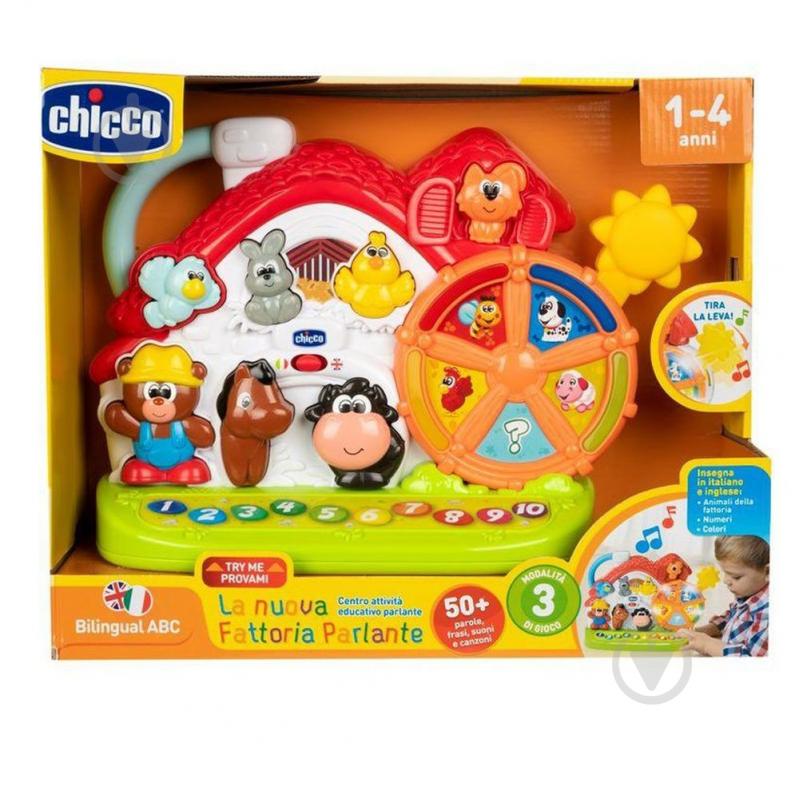 Игрушка музыкальная Chicco Ферма 09604.00.18 - фото 5
