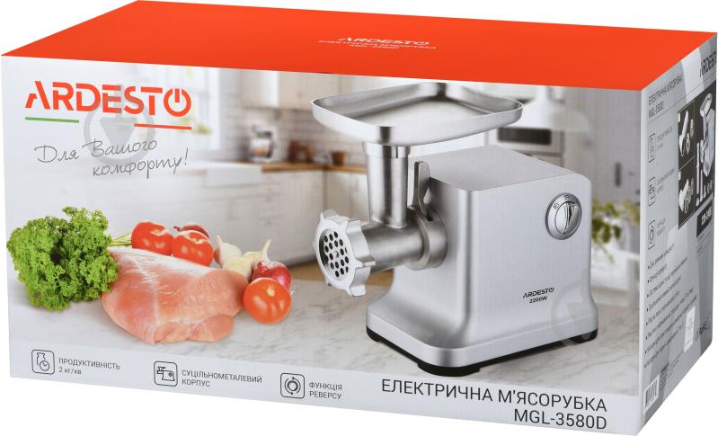 Мясорубка Ardesto MGL-3580D - фото 9