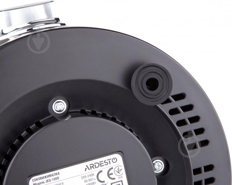 Соковыжималка Ardesto JEG-1000 - фото 13 Соковыжималка Ardesto JEG-1000 - фото 13