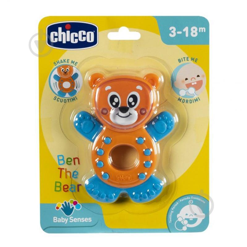 Игрушка-погремушка Chicco Мишка Бен 10054.00 - фото 3