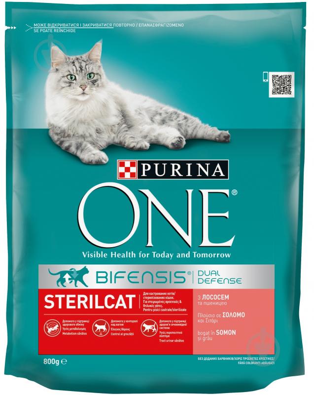 Корм Purina One SterilCat з лососем та пшеницею 800 г - фото 1