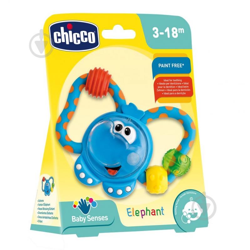 Игрушка-погремушка Chicco Слон 61411.00 - фото 2 Игрушка-погремушка Chicco Слон 61411.00 - фото 2