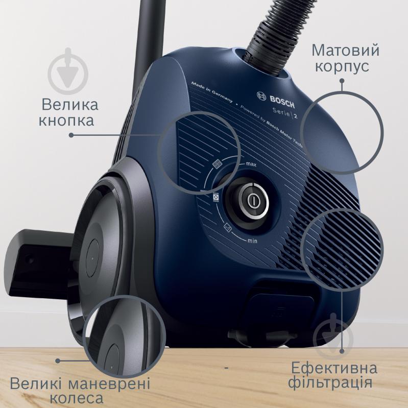 Пылесос Bosch BGBS2BU1T Пылесос с мешком Bosch Серия 2 BGBS2BU1T blue - фото 2