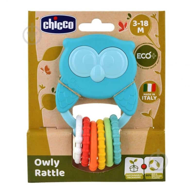 Игрушка-погремушка Chicco Сова 10494.00 - фото 2