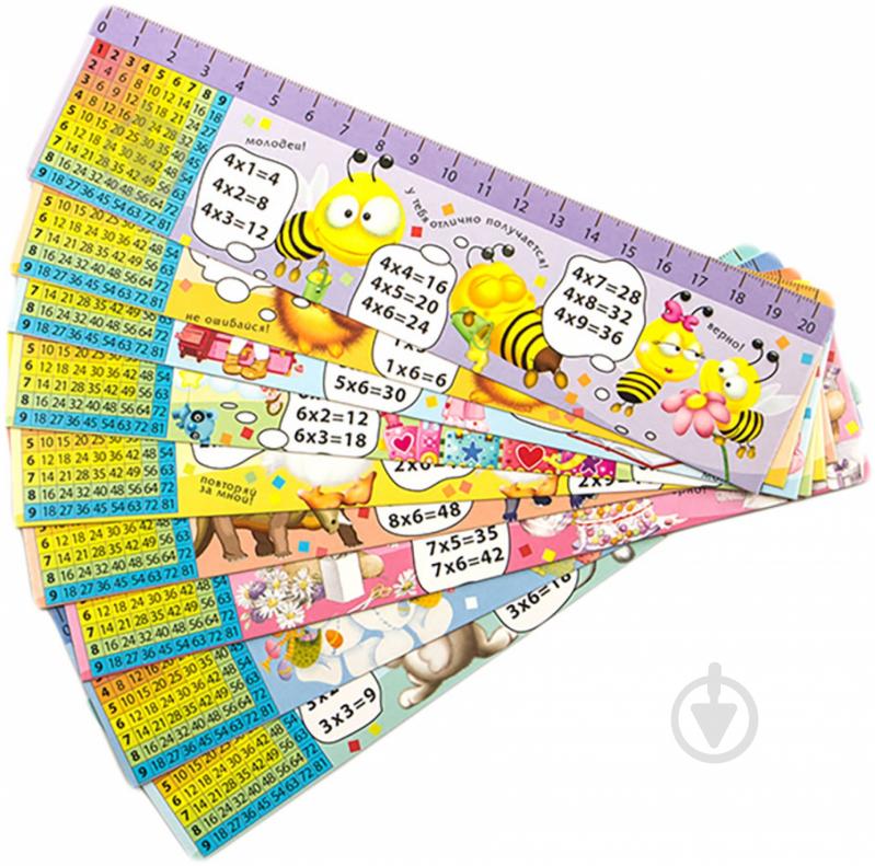 Закладка 83842 Лунапак - фото 2