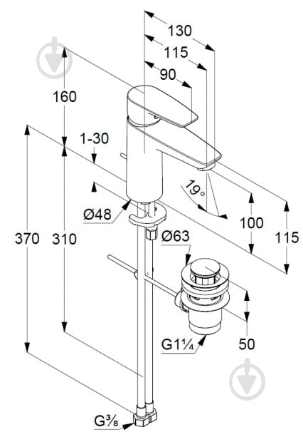 Смеситель для умывальника Kludi Pure & Solid 342900575 - фото 2