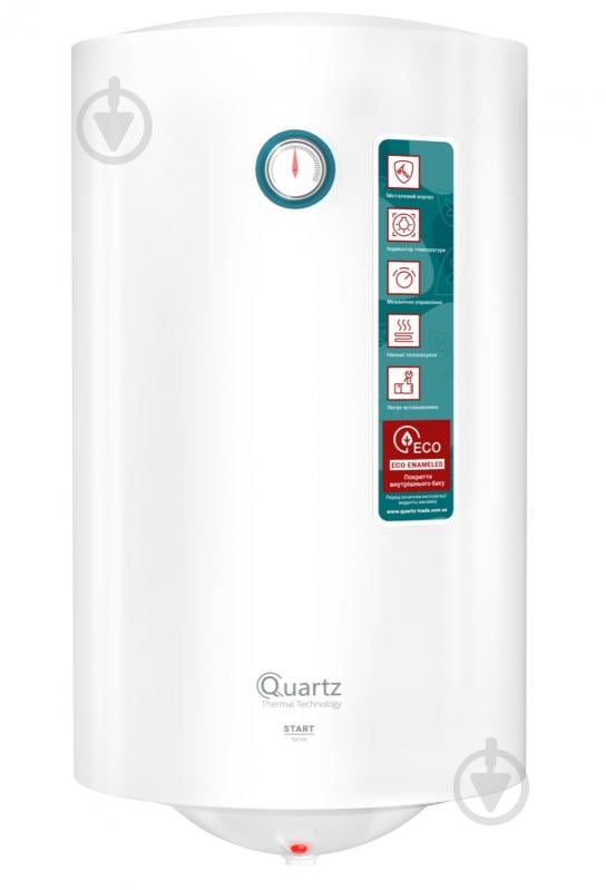 Бойлер Quartz Thermal Technology Start 30 V - фото 1 Бойлер Quartz Thermal Technology Start 30 V - фото 1