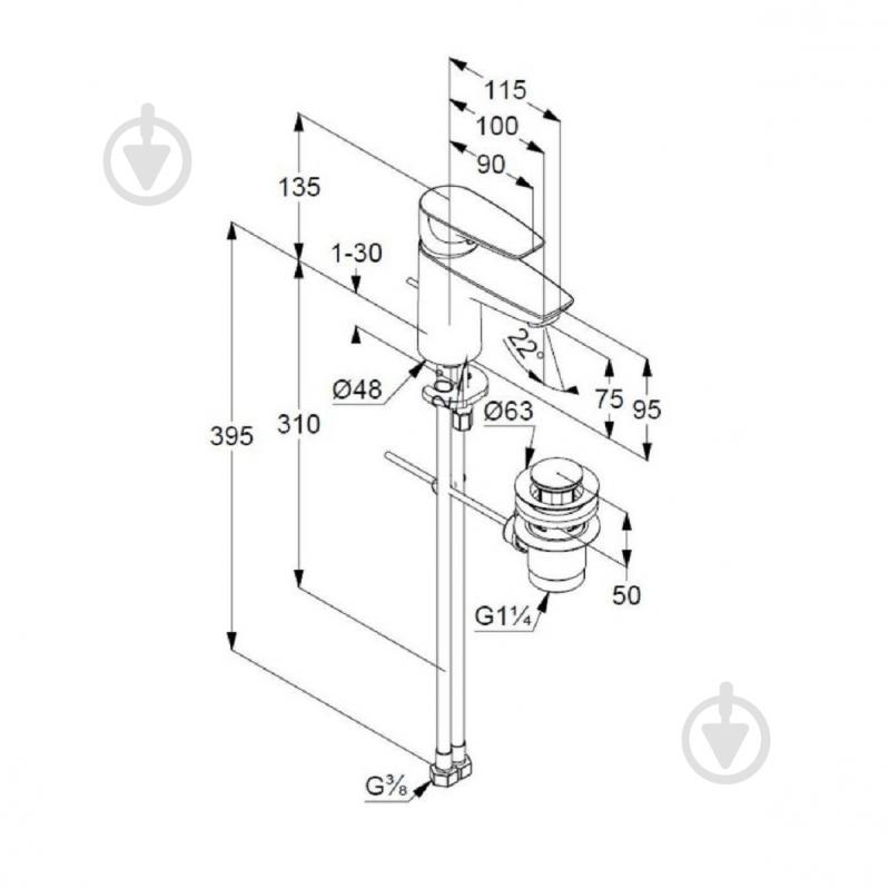 Смеситель для умывальника Kludi Pure & Solid 343820575 - фото 2