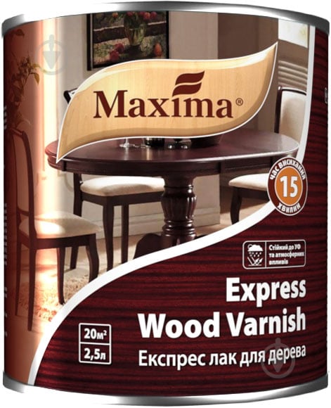 Лак Экспресс Maxima полумат 2.5 л прозрачный - фото 1