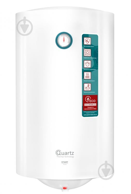 Бойлер Quartz Thermal Technology Start 100 V - фото 1 Бойлер Quartz Thermal Technology Start 100 V - фото 1