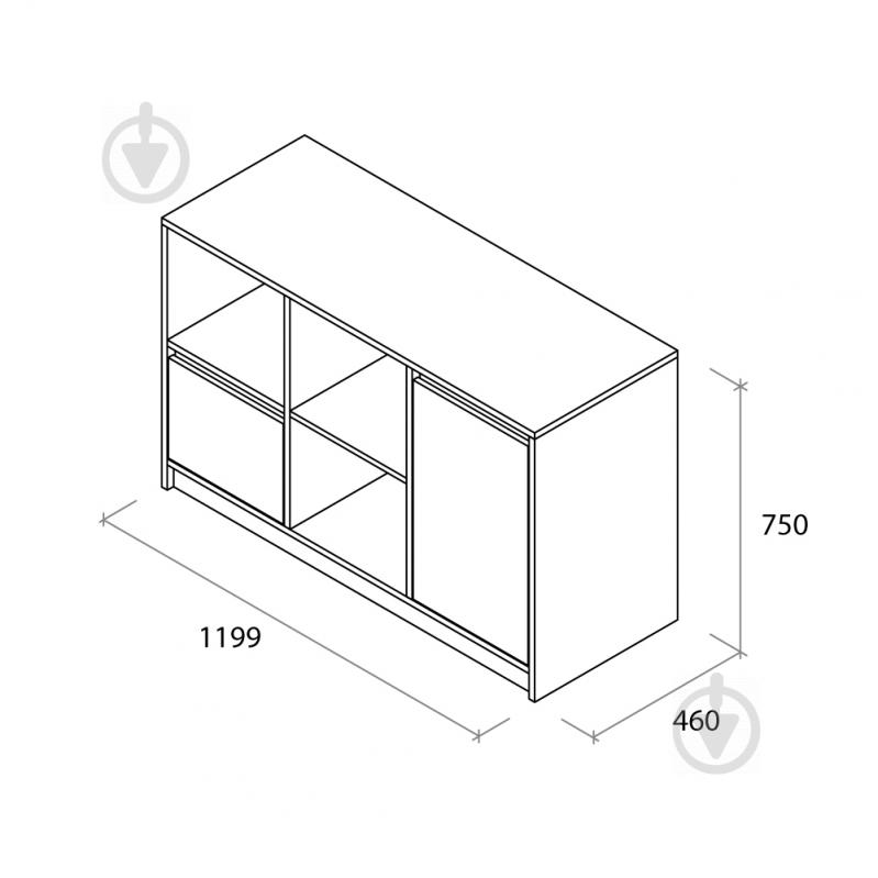 Тумба под ТВ Aqua Rodos Loft белый / 1200x750x460 мм серый (ОР0003554) - фото 2