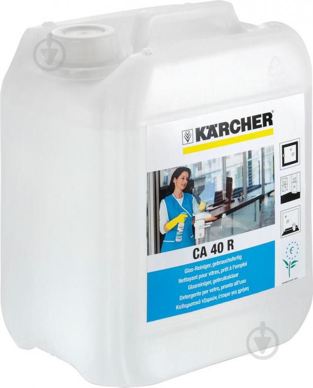 Средство моющее для стекла и зеркал Karcher 6.295-688.0 CA 40 R 5л - фото 1