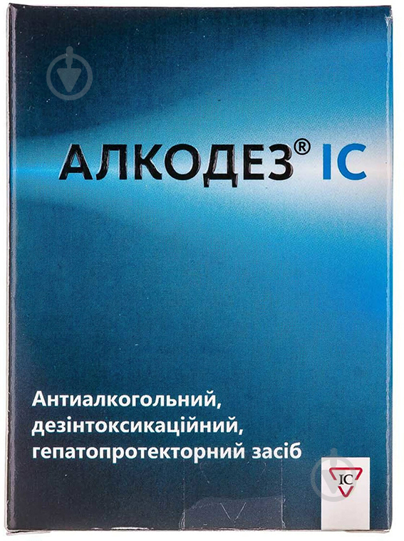 Алкодез IC №4 таблетки 0,5 г - фото 1