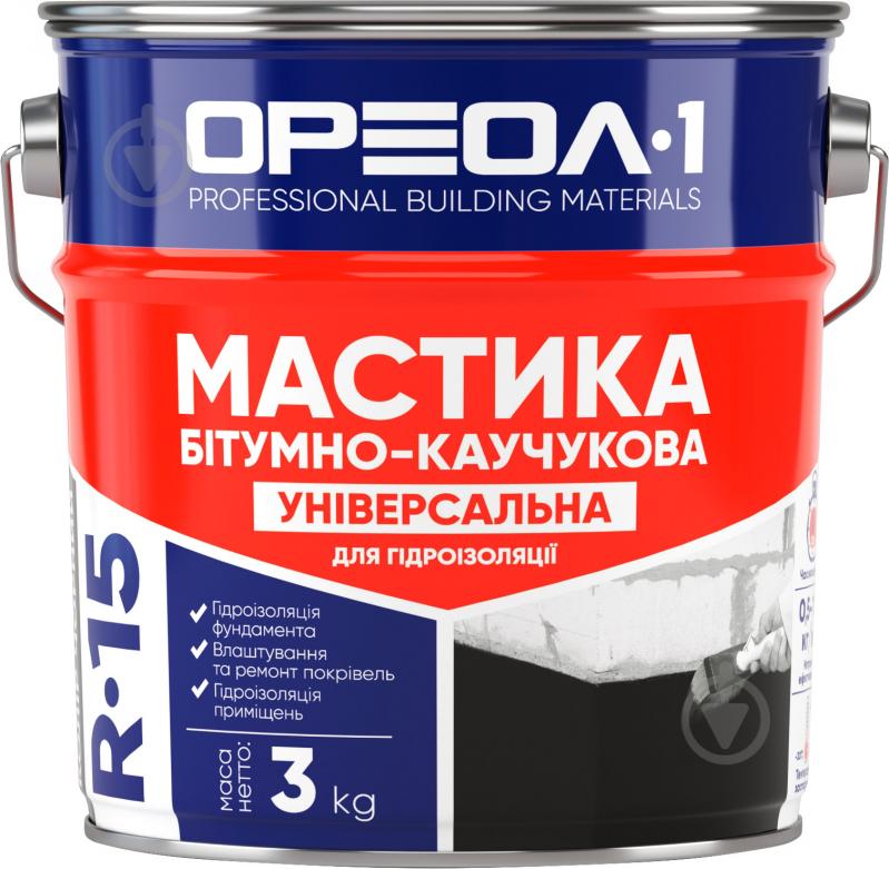 Мастика бітумно-каучукова Ореол-1 R-15 3 кг - фото 1