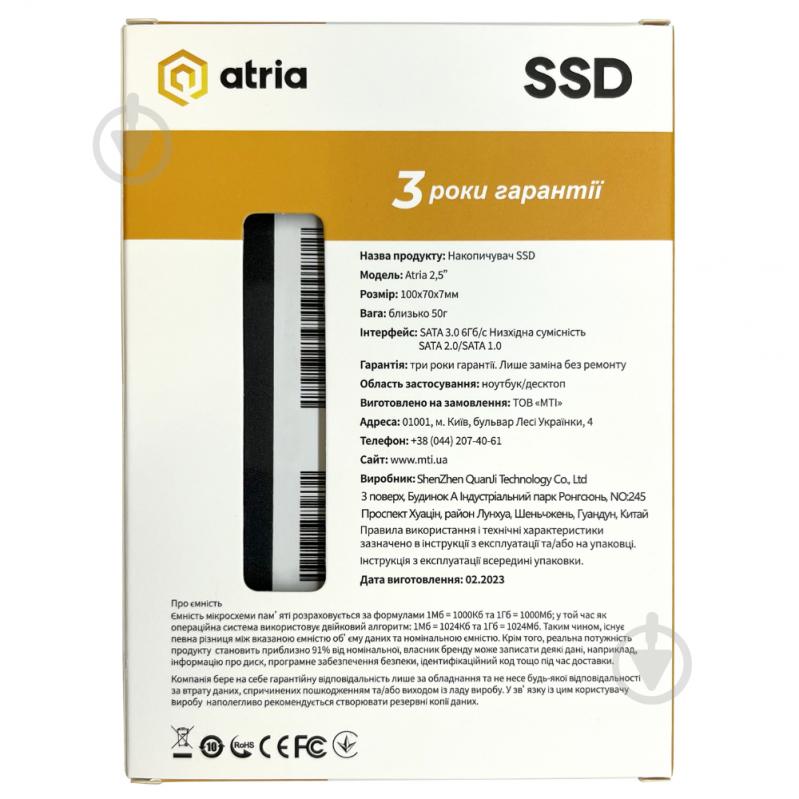 SSD-накопичувач ATRIA XT200 480GB 2,5" SATA III TLC (ATSATXT200/480) - фото 4