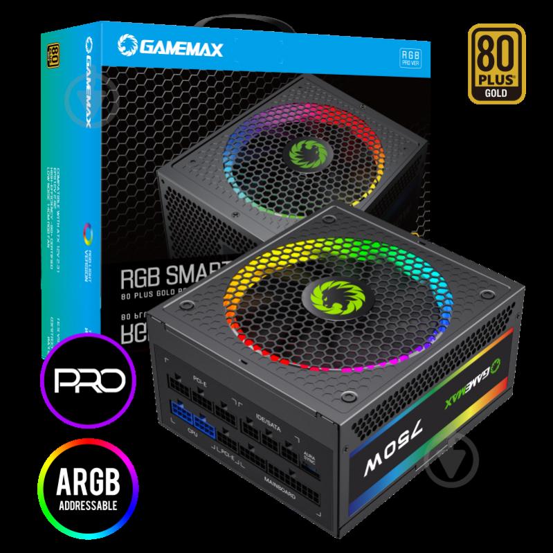 Блок питания GameMax RGB PRO RGB-750 PRO 750 Вт - фото 8