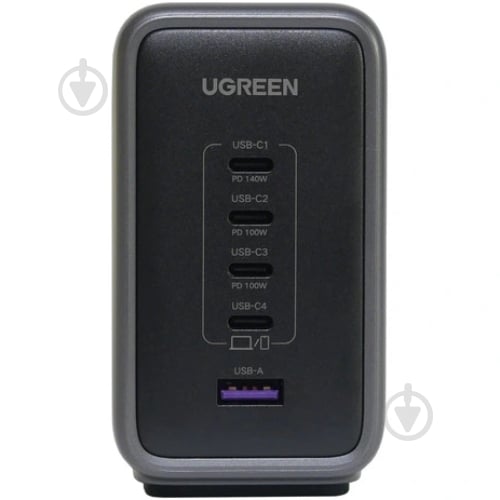 Зарядное устройство UGREEN 90903B - фото 1