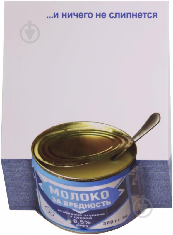 3D-блок для заметок Молоко - фото 1
