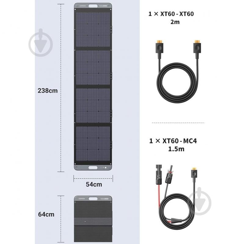 Сонячна панель UGREEN 15114 - фото 4