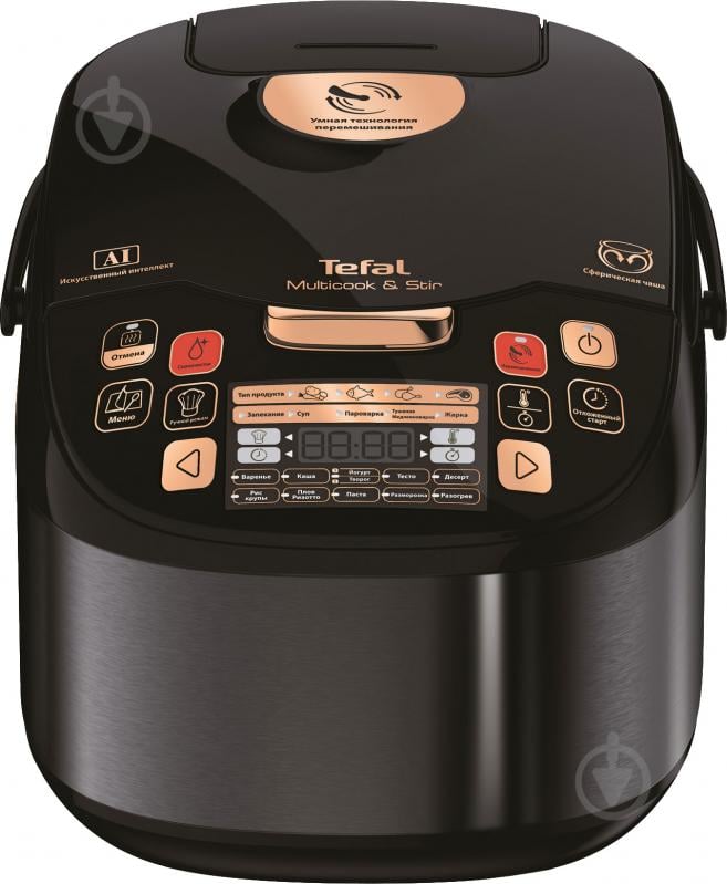 Мультиварка Tefal MultiCook&Stir RK901832 - фото 2