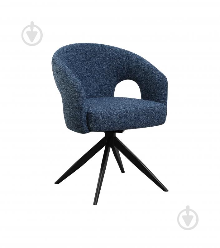 Стул Special4You Imperius синий / черный - фото 1