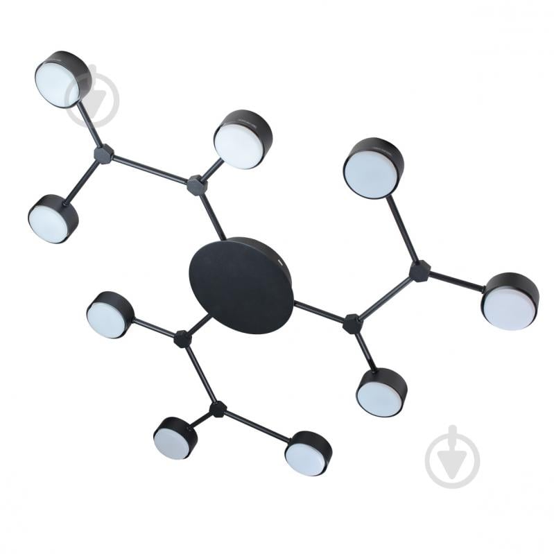 Люстра потолочная LIGHT SET PROLISOK 9xGX53 черный - фото 1