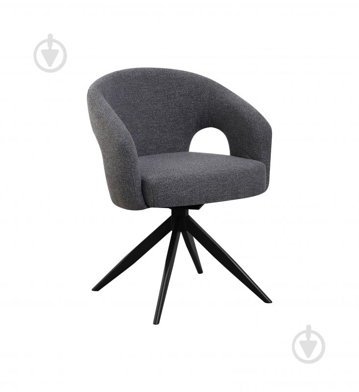 Стул Special4You Imperius серый / черный - фото 1 Стул Special4You Imperius серый / черный - фото 1