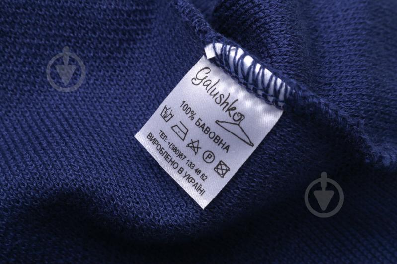 Сарафан для девочек Галушко р.134 синий 7485 - фото 4