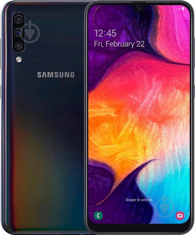 ᐉ Смартфон Samsung Galaxy A50 6/128GB black (SM-A505FZKQSEK) • Купить в ...