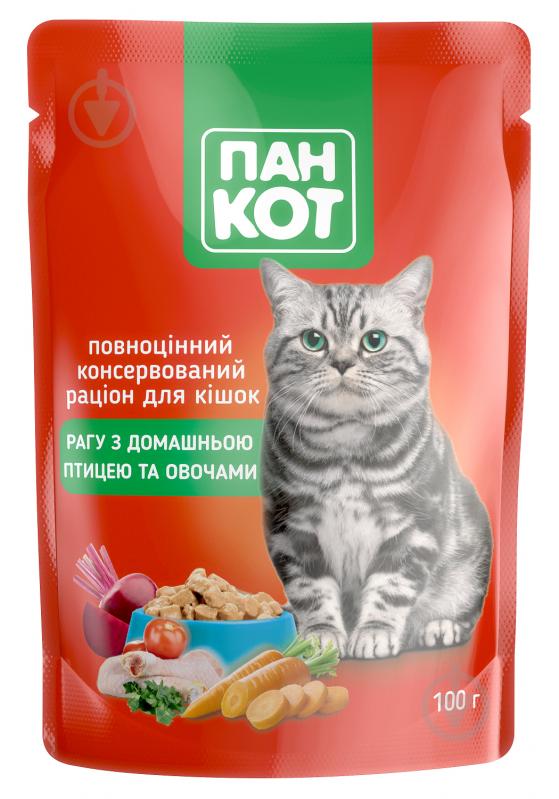 Корм для котів Пан Кот з домашньою птицею 100 г - фото 1