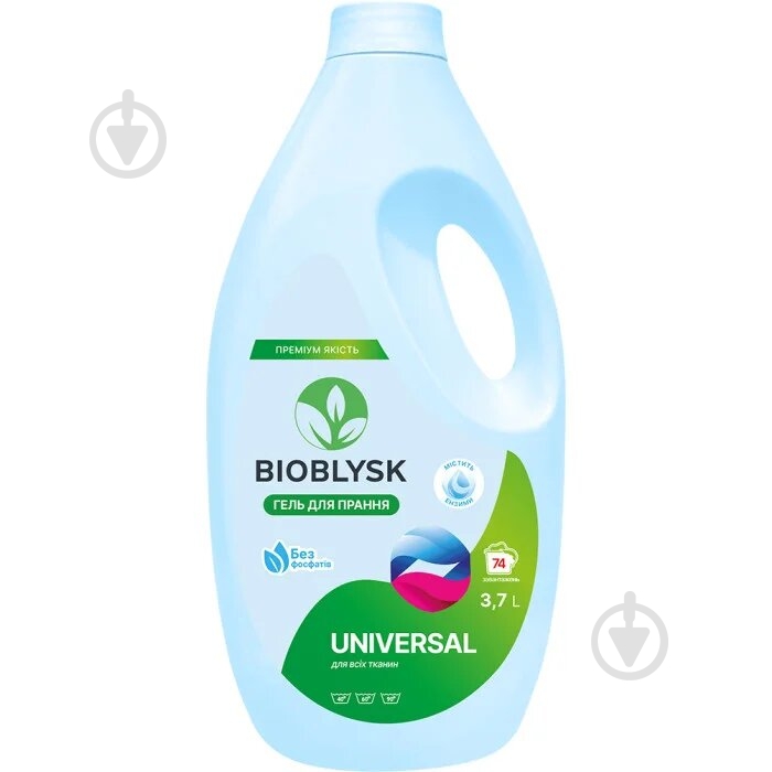 Гель для машинного та ручного прання BioBlysk Universal 3,7 л - фото 1 Гель для машинного та ручного прання BioBlysk Universal 3,7 л - фото 1