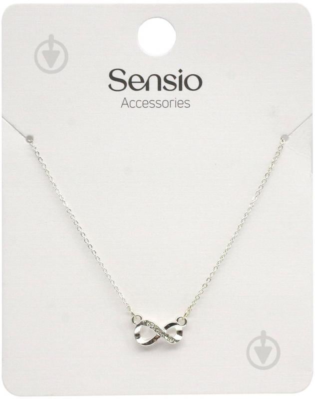 Подвеска Sensio Twist серебряная (845839) - фото 2