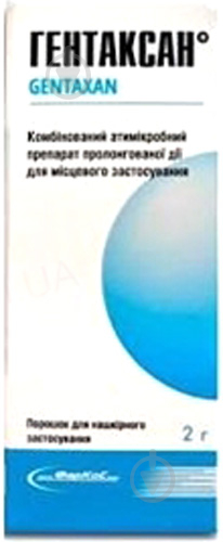 Гентаксан для нашкірного застосування 2 г порошок - фото 1