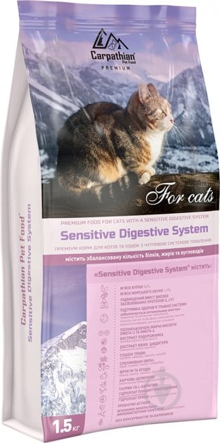 Корм сухий для малоактивних котів Carpathian Pet Food Sensitive Digestive System М’ясо курки 1,5 кг - фото 1