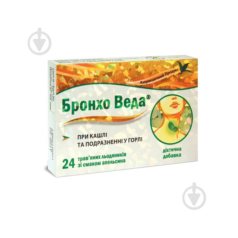 Леденцы Бронхо Веда со вкусом апельсина №24 (12х2) - фото 1