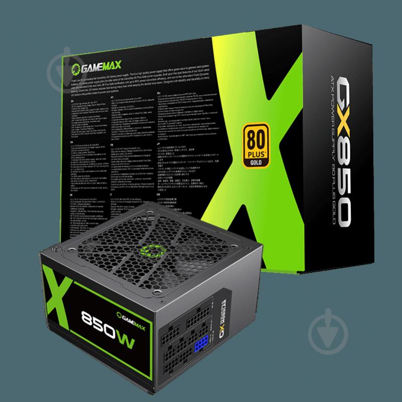 Блок живлення GameMax GX-850 Molular GX-850 Modular 850 Вт - фото 14