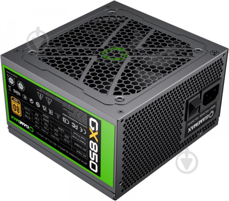 Блок живлення GameMax GX-850 Molular GX-850 Modular 850 Вт - фото 1