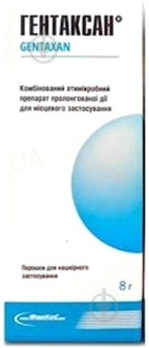 Гентаксан для нашкірного застосування 8 г порошок - фото 1