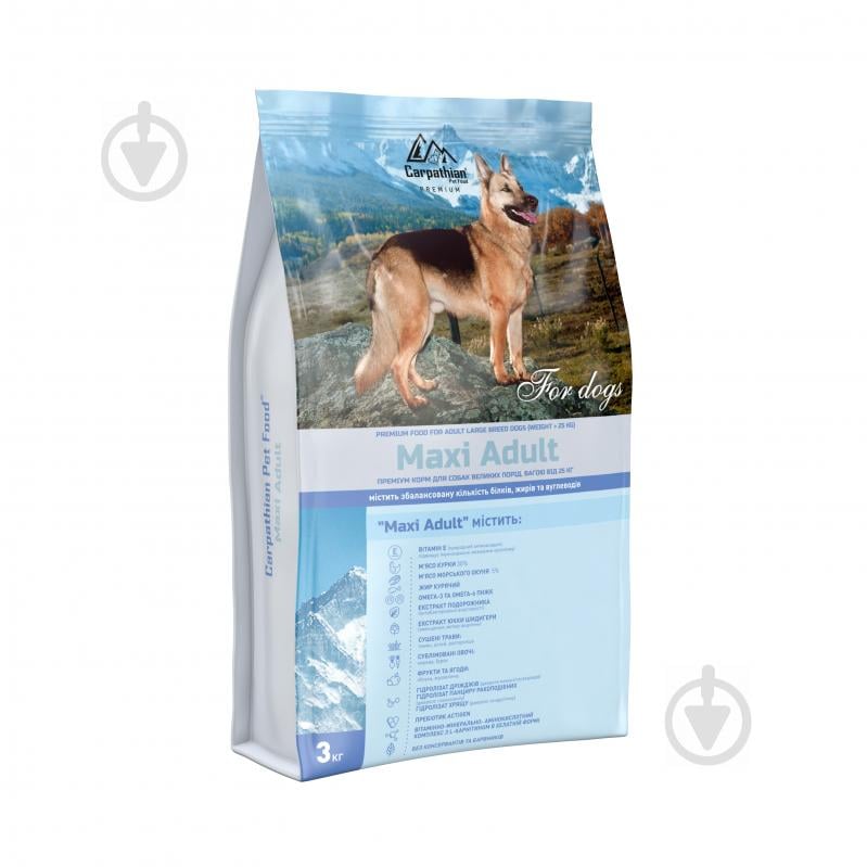 Корм сухий для дорослих собак вагою від 25 кг для крупних порід Carpathian Pet Food Maxi Adult 3 кг - фото 1