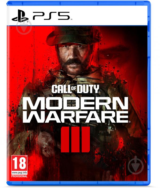 Диск Sony Call of Duty Modern Warfare III [BD disk] (PS5) - фото 2