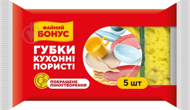 Губка для посуды Бонус Суперпена 5 шт. - фото 1