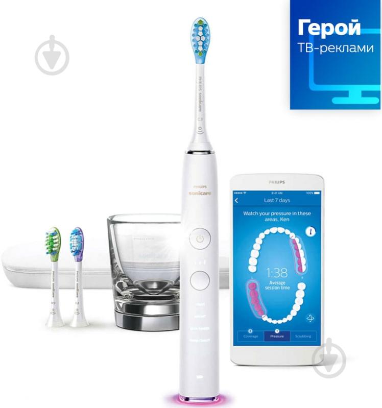 Зубная щетка Philips HX9903/03 DiamondClean Smart - фото 1