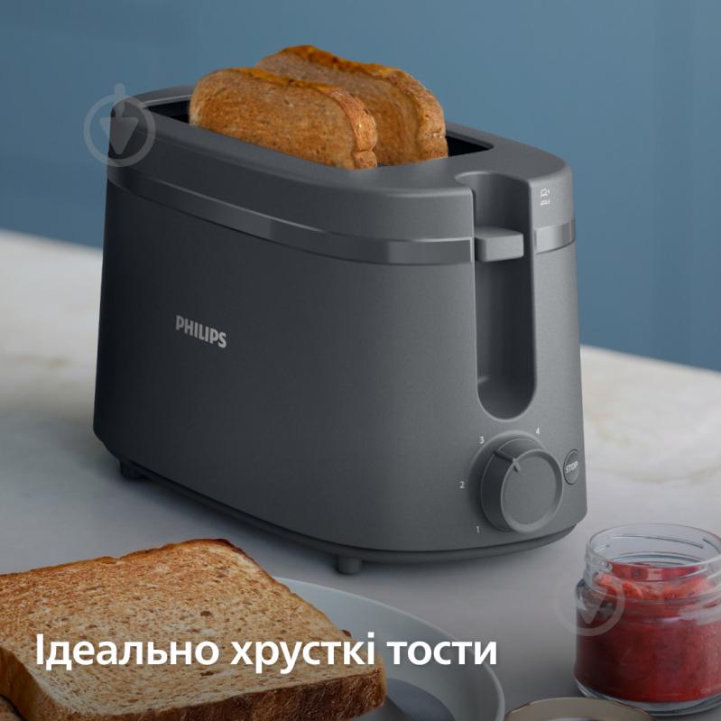 Тостер Philips Series 1000 HD2510/90 - фото 3