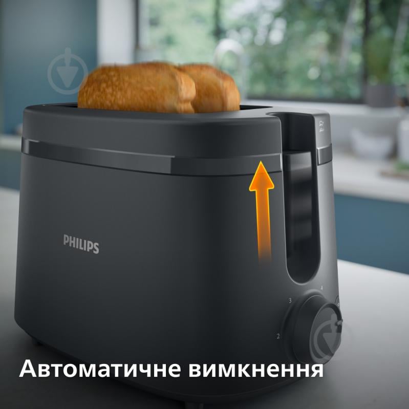 Тостер Philips Series 1000 HD2510/90 - фото 7